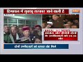 Rajya Sabha Election Result Live Updates: कांग्रेस की बहुत बुरी हार | RajyaSabha Elections  - 29:31 min - News - Video
