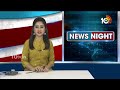 Sajjala Ramakrishna Reddy Comments On TDP & Janasena | పవన్ ఎందుకొచ్చాడో తెలీదు | 10TV  - 02:47 min - News - Video
