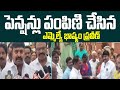 MLA Bhashyam Praveen Distributes Pensions : పెన్షన్లు పంపిణి చేసిన ఎమ్మెల్యే భాష్యం ప్రవీణ్ | 99TV