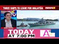 3 Indian Navy Ships Deployed in South China Sea | Ships to Leave For Malaysia | NewsX  - 07:35 min - News - Video