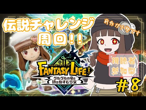 thumbnail_DUkVCHg_yns
