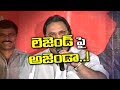 Special Focus - Why Dasari Narayana Rao Targets Chiranjeevi?