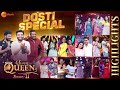 Super Queen 2 Dosthi Special Episode HIGHLIGHTS | Sundays 11AM | Zee Telugu