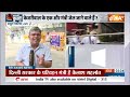 Kahani Kursi Ki: AAP में बारी-बारी...क्या सबकी होगी गिरफ्तारी? | Kejriwal | AAP | Arrest | ED  - 24:27 min - News - Video