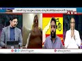 🔴LIVE: ఖాకీ పై వైసీపీ కారుకూతలు.. కోర్టుకు ఈడుస్తామంటూ వార్నింగ్‌ || YCP Leaders Warning To Police  - 00:00 min - News - Video