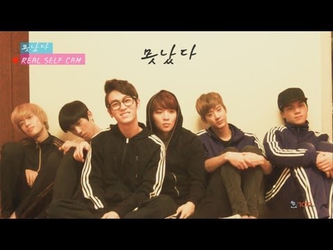TEEN TOP(틴탑)_못났다(Lovefool) Real Self M/V