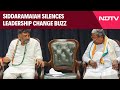 Karnataka News | Will Be CM For Full Term, Says Siddaramaiah, Silences Leadership Change Buzz