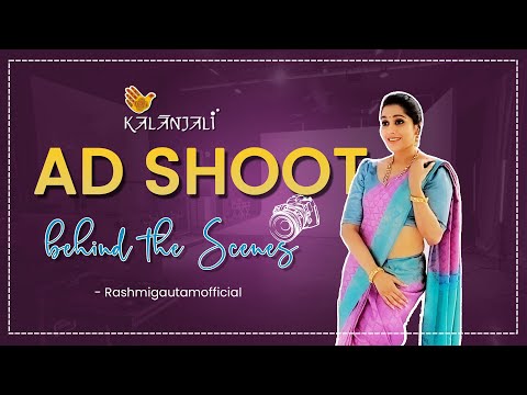 Kalanjali Ad shoot behind the scenes- Rashmi Gautam