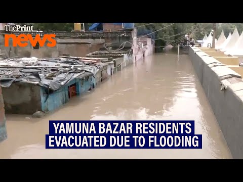 Residents shifted from Yamuna Bazar as the area gets flooded due to rise in Yamuna River water level