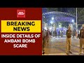 Ambani bomb scare case: Mobile phone recovered from Tihar jail