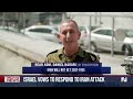 Israels military vows response to Iranian attack  - 01:41 min - News - Video