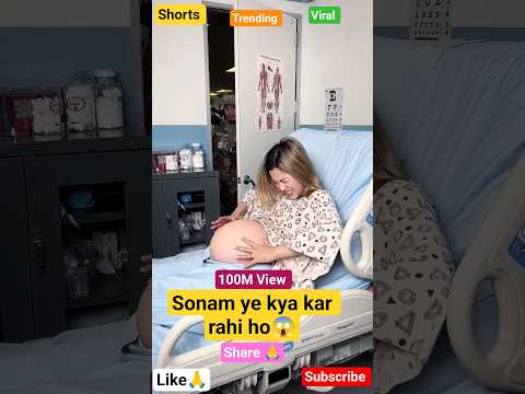 "𝗕𝗶𝗿𝘁𝗵 𝗯𝗹𝗼𝗴 🥰#cutebaby #cute #baby #babyboy #babygirl #newborn #short #trending #viralvide"