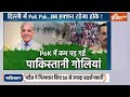 PoK Merge In India LIVE: PoK विलय की Last Date आ गई ?...Pakistan में मची अफरा-तफरी ! | PM Modi - 00:00 min - News - Video