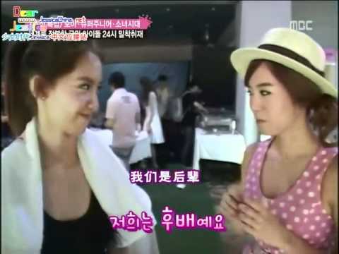 【中字】100924 SNSD 1/3 @ 美好的一天 SMTown全程