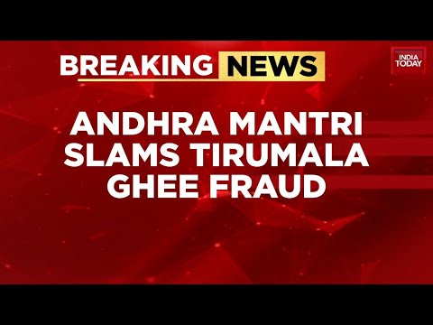 Tirumala Ghee Fraud: Probe Reveals Palm Oil, Chemicals in Sacred Laddus