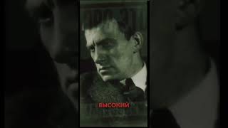 Баста – Акробаты разбитых надежд (OST муздрамы “Маяковский») Слушайте на всех площадках!