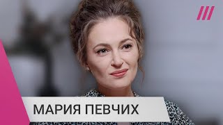 Личное: Скандал в ФБК. Венедиктов. Высказывание Волкова о возвращении Крыма. Комментарий Марии Певчих