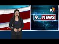 LIVE : ED Searches in MLC kavithas Relatives Houses | కవిత బంధువుల ఇళ్లలో ఈడీ సోదాలు | 10TV  - 00:00 min - News - Video