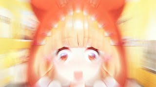 【音MAD】輝く金の玉☆【安蔵くんこ】