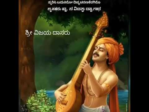 #vijayadasara #hadu #smarisibhajisiro #trending #animation #top10 #music #song #india #youtubeshorts