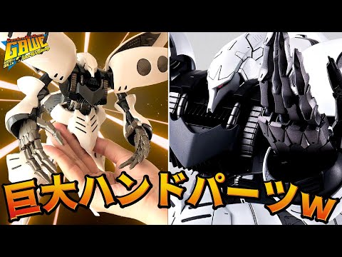 【ガンプラ】公式の改造キュベレイが、かっこよすぎる件！MGキュベレイダムド【フルプラ工場】