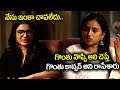 Samantha And Anchor Suma Serious Conversation on Rumor Creators | IndiaGlitz Telugu