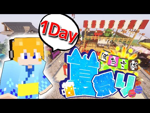 thumbnail_DVg38XmuH9M