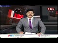 రసవత్తరంగా కృష్ణా జిల్లా రాజకీయం..సీట్లపై సాగుతున్న ఉత్కంఠ | TDP MLA Candidates | ABN Telugu  - 02:56 min - News - Video