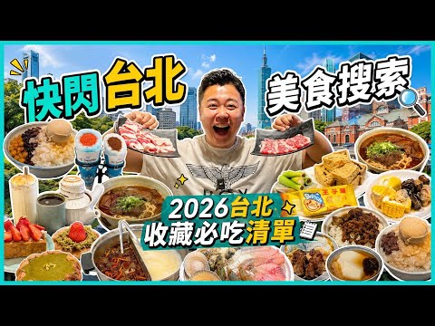 縮圖