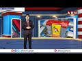 INSIDE : స్థానిక సంస్థల హడావిడి..| Telangana Sarpanch Elections 2025 | Local Body Elections | ABN  - 03:38 min - News - Video