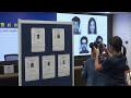 Hong Kong adds more activists operating overseas to wanted list | Reuters  - 02:18 min - News - Video