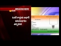 Linking Voter ID with Aadhaar is mandatory : KCR