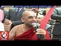Chinna Jeeyar Swami responds to Aamir Khan Comments