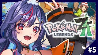 【ポケモンZA】ランクBから！！✨✨ストーリークリアするぞ！！！【まんじちゃん。】