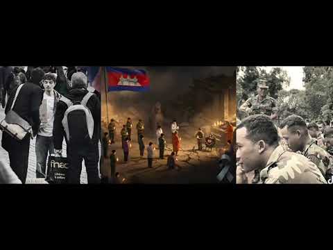 ក្មេងខ្មែរ - ភ្លេីងសង្គ្រាម