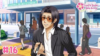 #16 助けてくれ：ときメモGS3(ゲーム実況)［ #れべるちゃん ］
