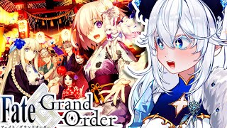 【FATE/GRAND ORDER】It's The 8th anniversary!! It's Time For GSSR !!