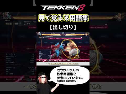 thumbnail_DW8aT9czsgc