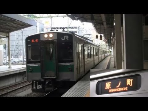 常磐線701系原ノ町行（仙台→原ノ町）車窓
