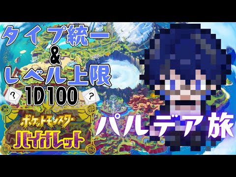 thumbnail_DW9_Hrekn6U