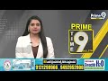 రైతులను నట్టేట ముంచిన అధికారులు | Krishna District | Prime9 News  - 00:51 min - News - Video