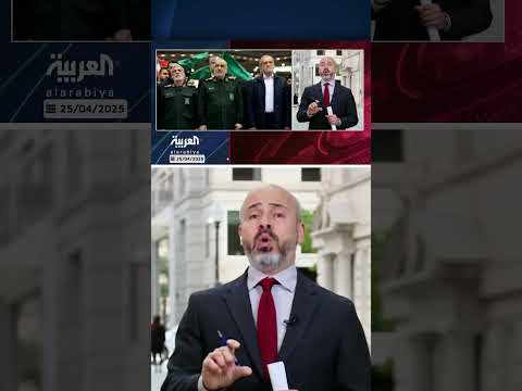 AlArabiya العربية