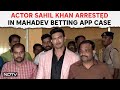 Sahil Khan Arrested | Believe In Judiciary: Sahil Khan After Arrest In Mahadev Betting App Case
