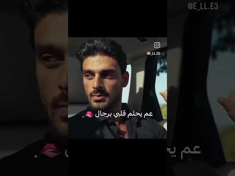 🤤🫦🤤🫦#اكسبلور #لايك #اشتراك