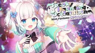 #MINTOHAUNTING3D 3D DEBUT (birthday) CONCERT!!!