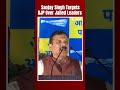 Sanjay Singh Latest News | AAP Leader Tears Into BJP Over Jailed Leaders: How Many Will You Arrest?  - 00:41 min - News - Video
