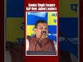 Sanjay Singh Latest News | AAP Leader Tears Into BJP Over Jailed Leaders: How Many Will You Arrest?
