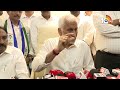 LIVE : YCP MP Vijay Sai reddy Comments | పుట్టి పెరిగిన గడ్డపై విజయం సాధిస్తా: విజయసాయి | 10TV  - 27:36 min - News - Video