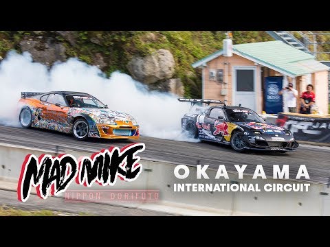 Mad Mikes Japan Drift Travels: Okayama International Circuit