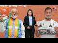 Lok Sabha Elections के लिए BJP-Congress के घोषणा पत्र में किन मुद्दों पर रहा फोकस? | NDA Vs INDIA  - 02:44 min - News - Video